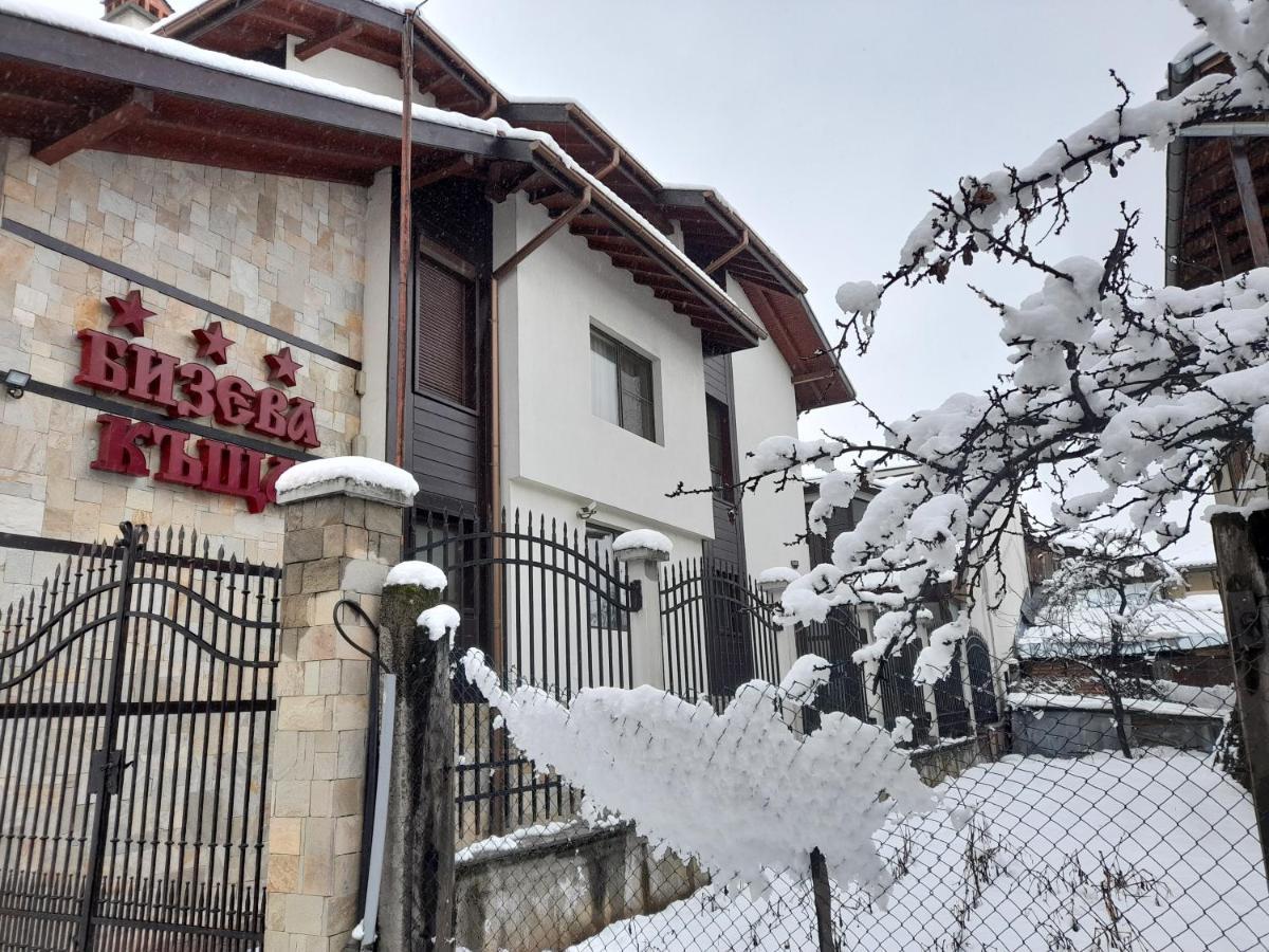 Bizev Hotel Bansko Luaran gambar