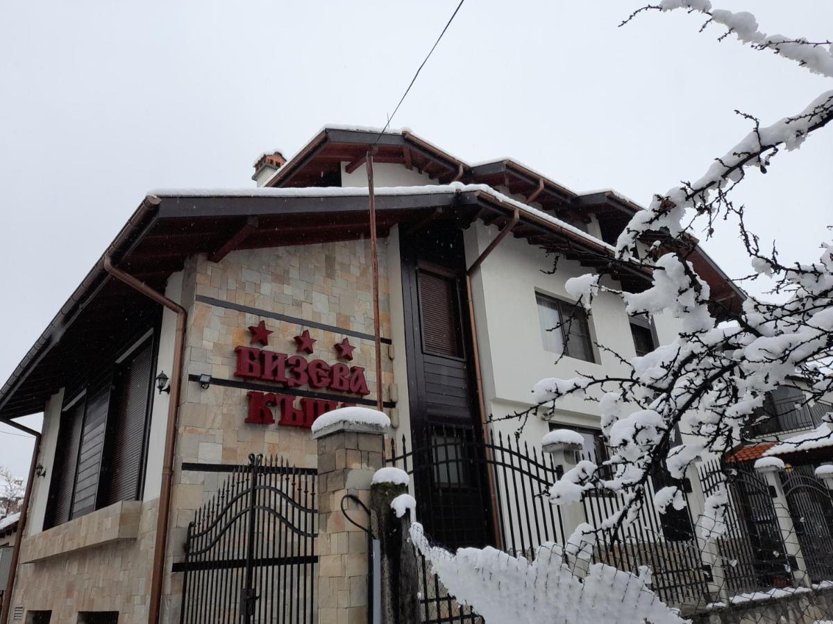 Bizev Hotel Bansko Luaran gambar